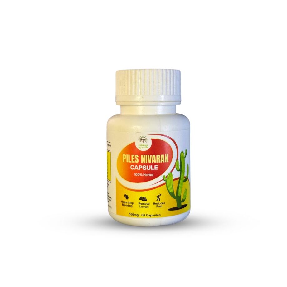 MAHAKAYA PILES NIVARAK CAPSULE
