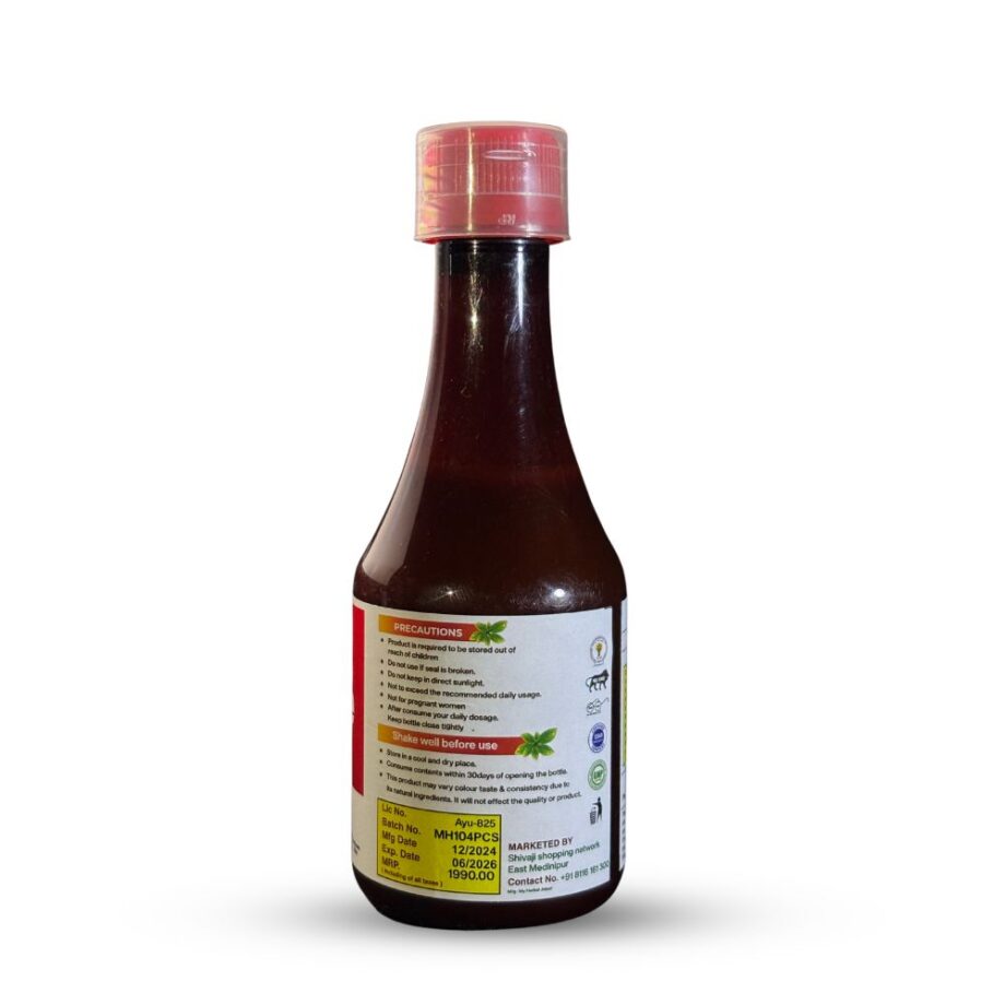 MAHAKAYA PILO CURE SYRUP