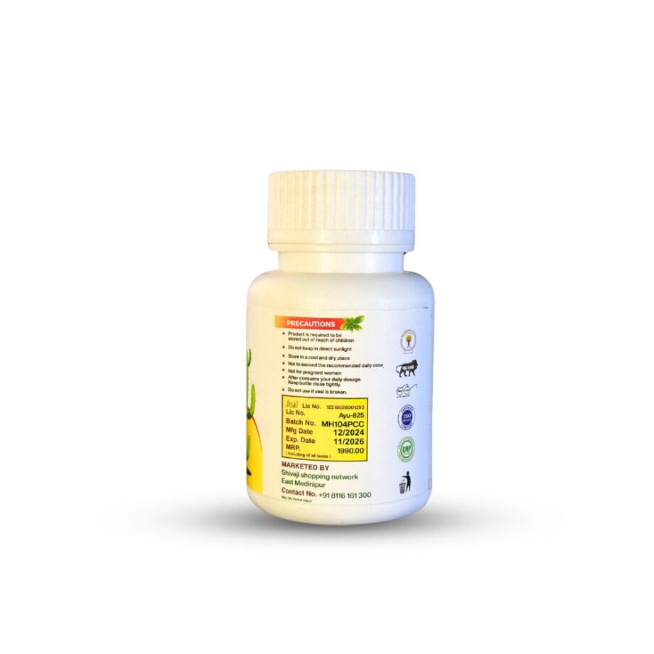 MAHAKAYA PILES NIVARAK CAPSULE