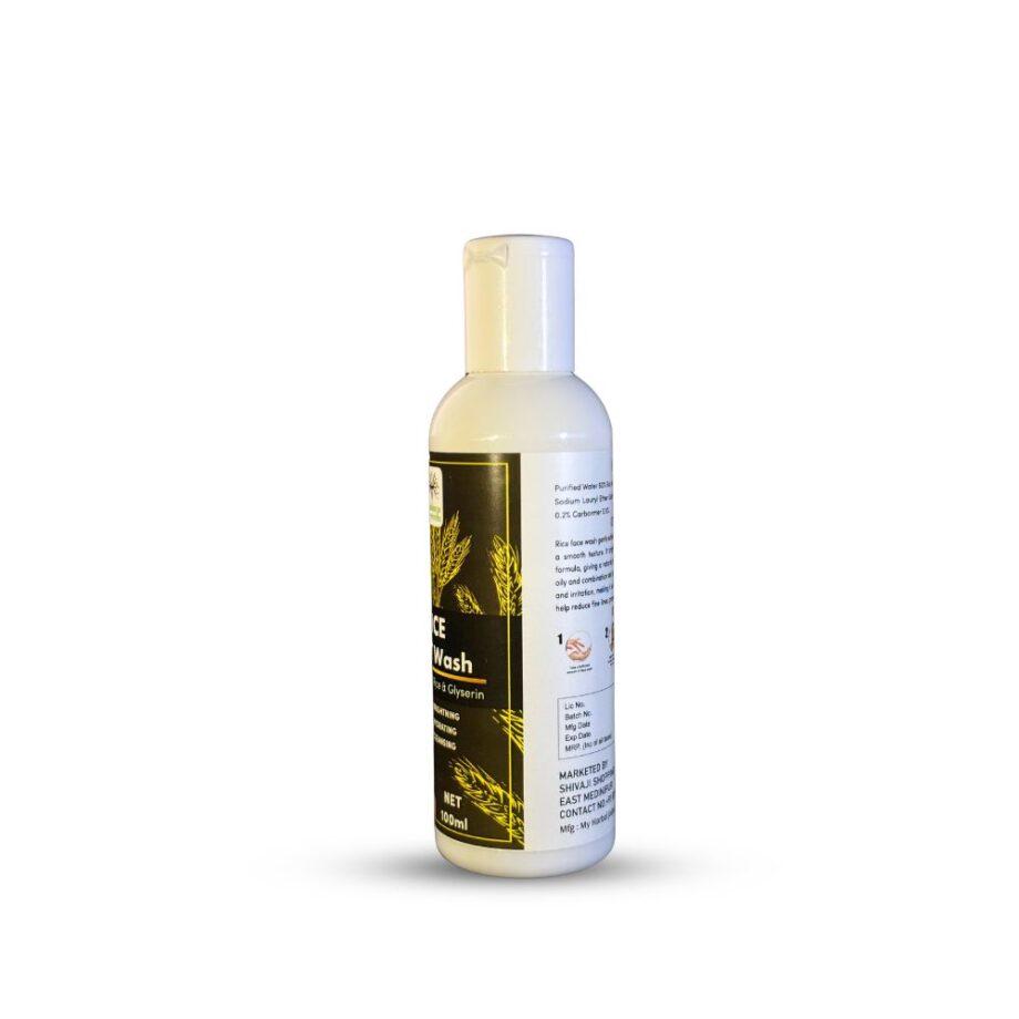 MAHAKAYA RICE FACE WASH