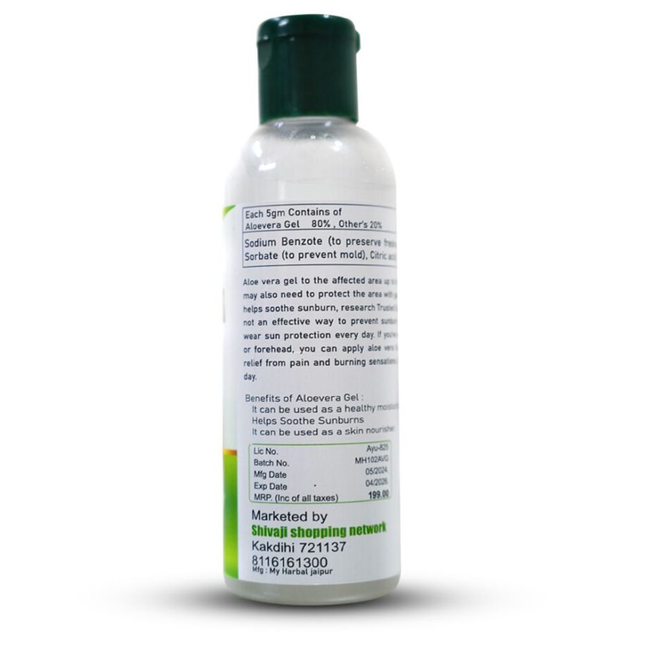MAHAKAYA ALOEVERA GEL