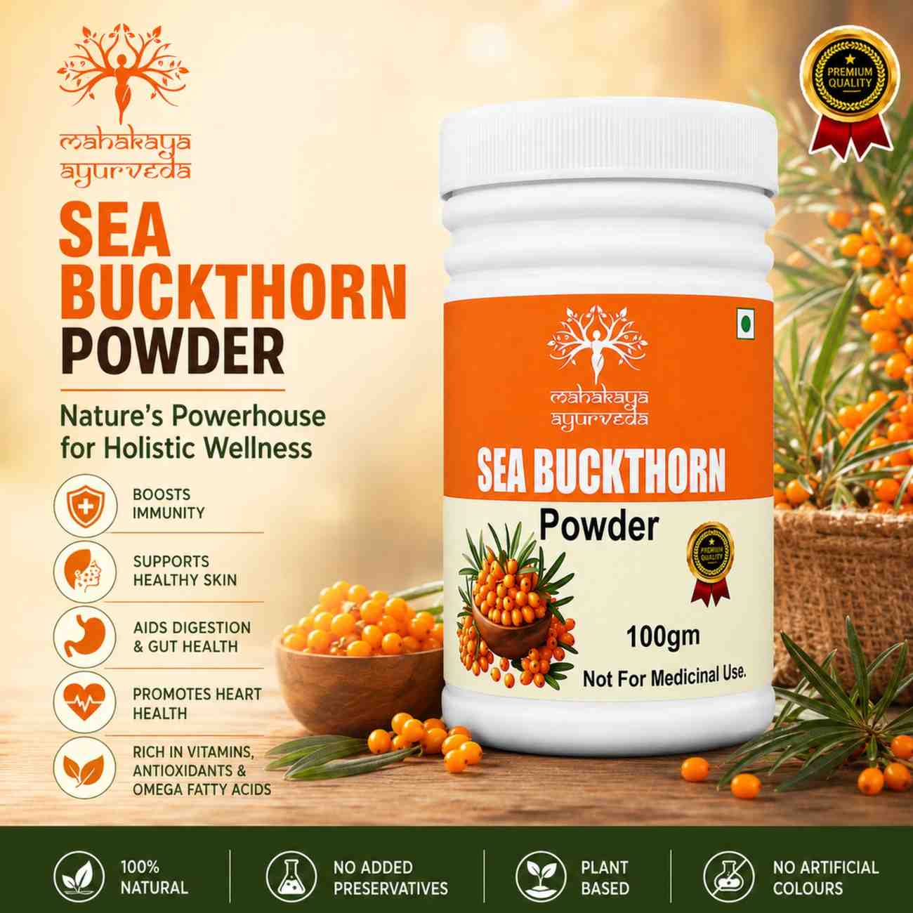 Sea Buckthorn Powder