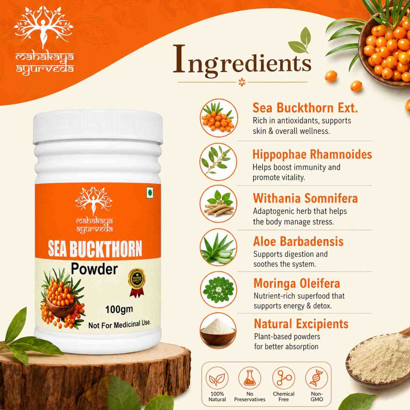Sea Buckthorn Powder