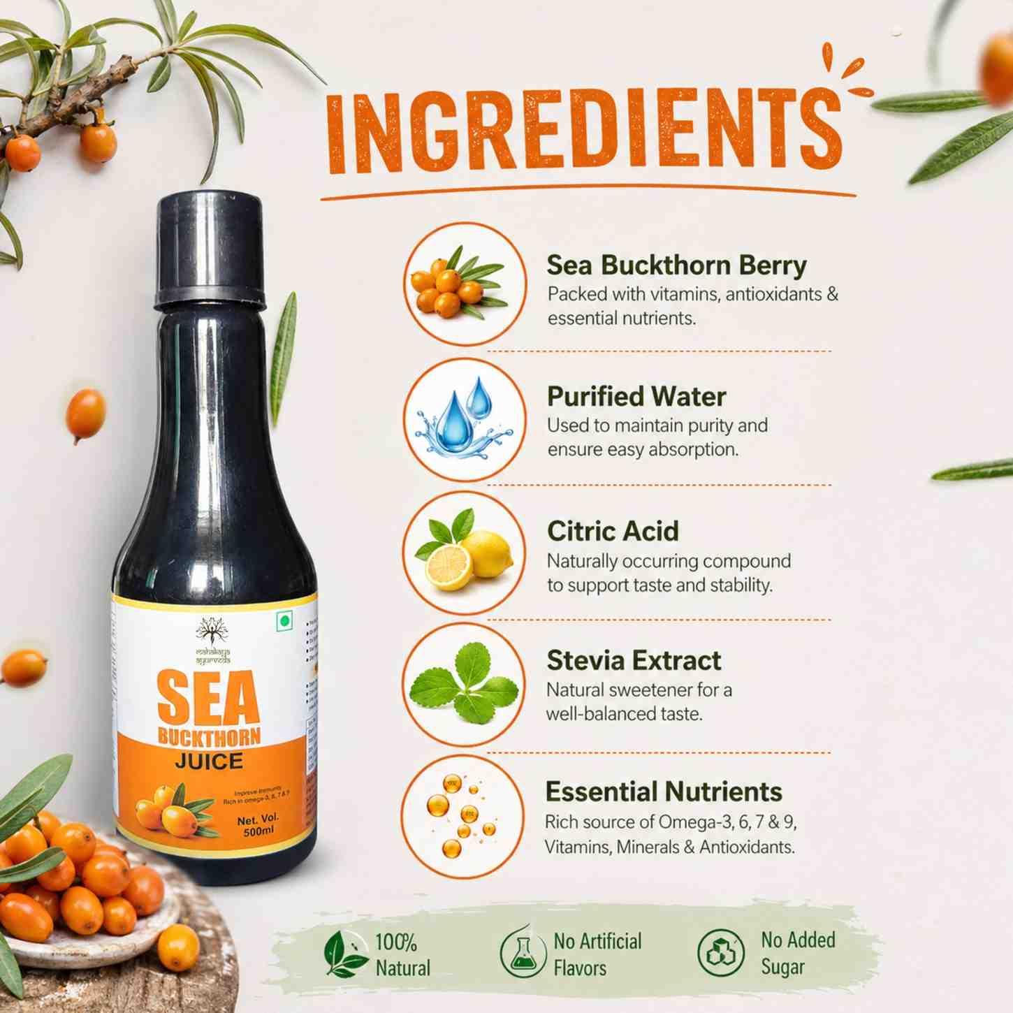 Sea Buckthorn Juice