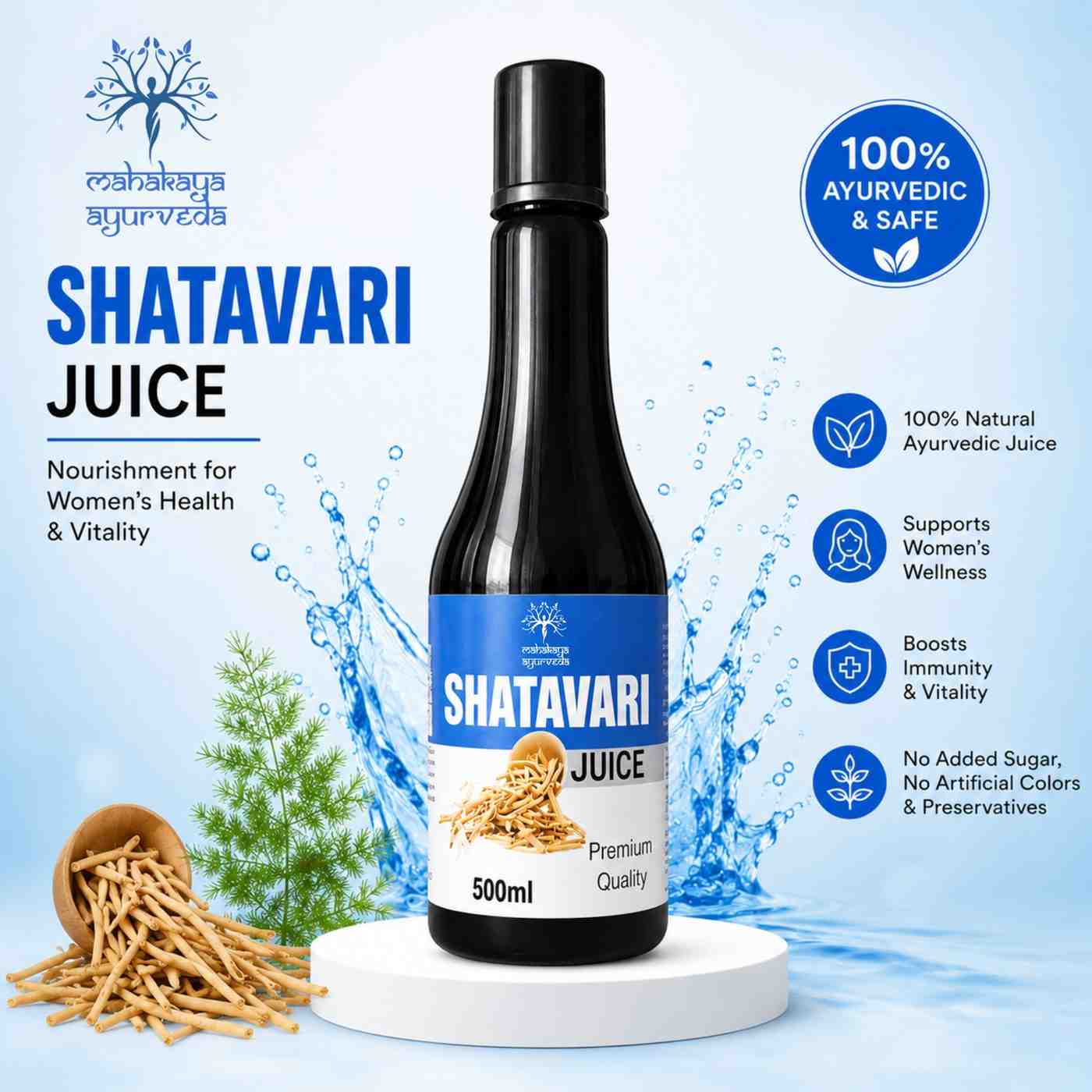 Shatavari Juice