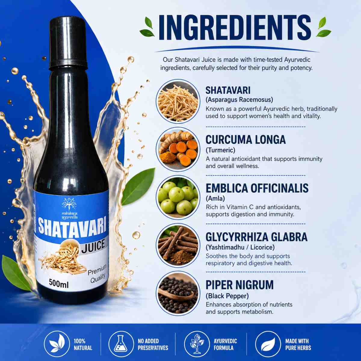 Shatavari Juice