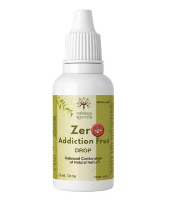Zero Addiction Free Drop